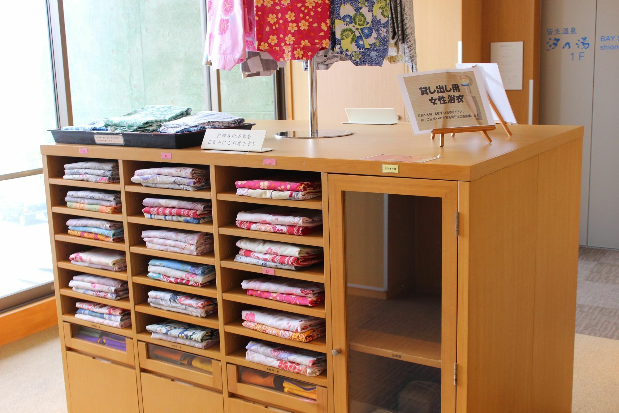 Bayside Square Kaike Hotel Yonago Bagian luar foto